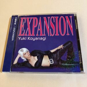 小柳ゆき 1CD「EXPANSION」