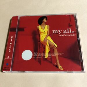 小柳ゆき 1CD「my all..」