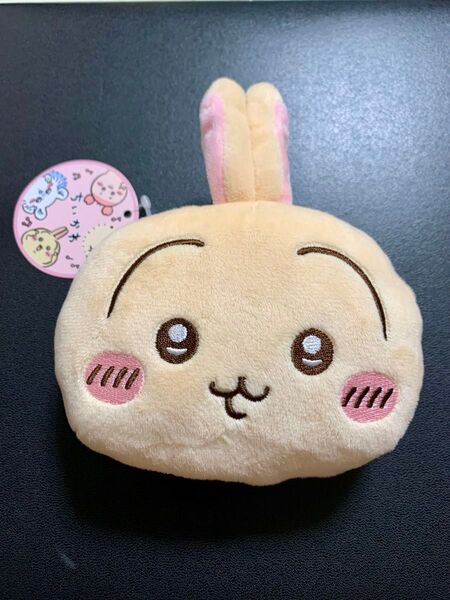 【新品のタグ付き★オマケ付き】ちいかわ うさぎ ぬいぐるみパスケースポーチ