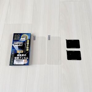 Google Pixel9 Pro XL ガラスフィルム 2枚 カメラフィルム 2枚