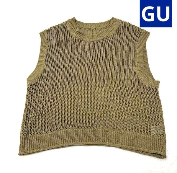 美品 GU メッシュベスト XL ニットベスト