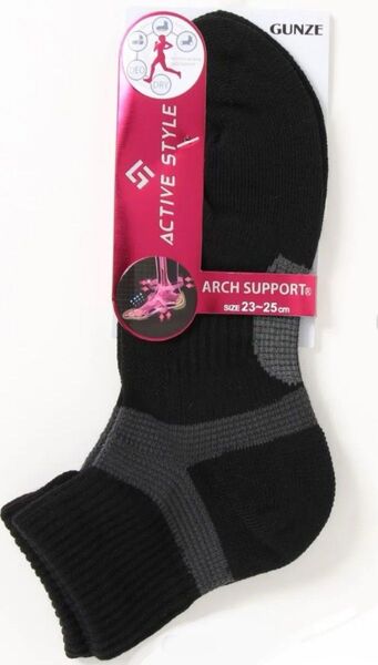 グンゼ アーチサポートで快適スポーツスタイル靴下23-25CM ブラック 2足