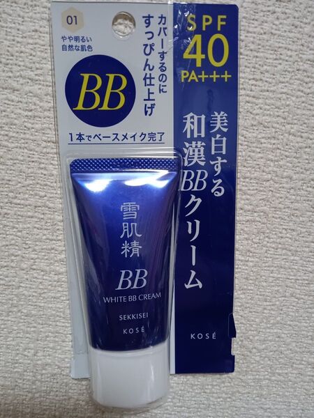 雪肌精 ホワイト BB エッセンスファンデーション 30g 01やや明るい自然な肌色