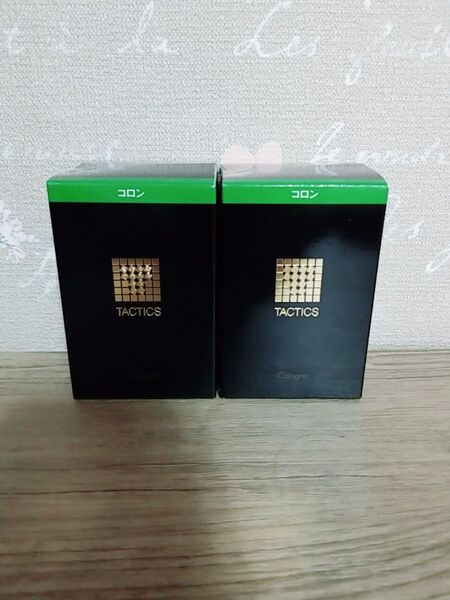 【新品未使用】資生堂 タクティクスコロン 120ml 2個セット