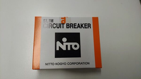 日東工業 スリムサーキットブレーカーNX51A 2P1E 30A 50AF