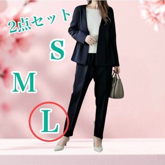 パンツスーツ ペプラム オフィスカジュアル 通勤 セレモニー ネイビー 入学式 卒業式