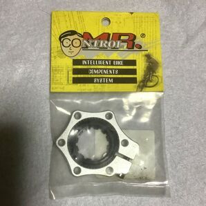 ミスターコントロール センターロックアダプター