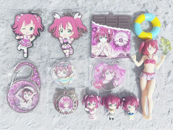 【最終値下げ】ラブライブ サンシャイン 黒澤ルビィ まとめ売り