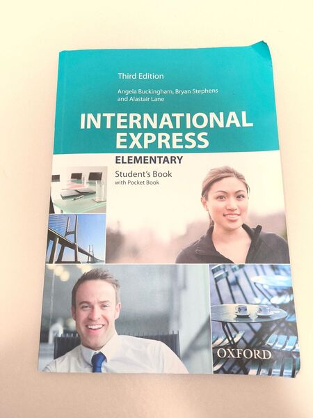 international express elementary oxford