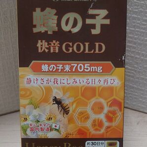マルマン☆蜂の子快音GOLD