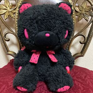 【座グル〜ミ〜 ぬいぐるみ】テディグリズリー ブラック 未使用 匿名配送