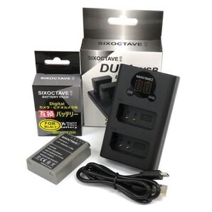 OLYMPUS オリンパス BLN-1 互換バッテリー 1個と 互換デュアルUSBチャージャー の2点セット