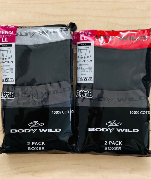 BODY WILD ボクサーブリーフ 4枚組 LLサイズ メンズ 前開き 綿100% シンプル 送料込み