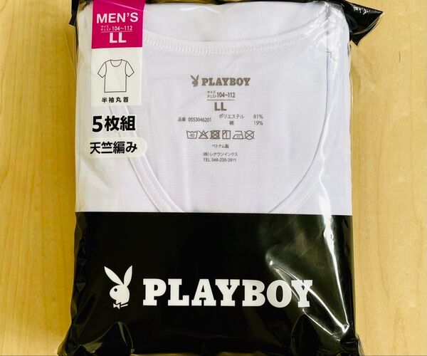 PLAYBOY 丸首半袖シャツ 5枚組 LLサイズ メンズ インナー ホワイト 天竺編み 送料込み