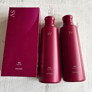 メナード薬用シャンプーSV2本 未使用品