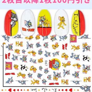 ネイルシール キャラクター ネイルアート ネイルパーツ デコパーツ トムとジェリー