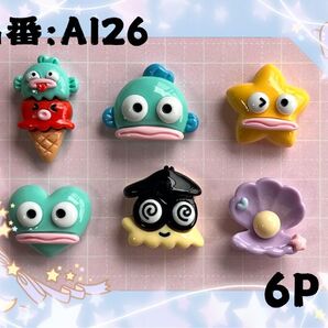 デコパーツ ハンギョドン キャラクター ネイルパーツ 6p