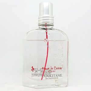 L'OCCITANE ロクシタン チェリー リボン EDT 50ml ☆残量たっぷり　送料350円