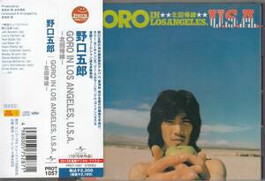 国 野口五郎 / GORO IN LOSANGELS 北回帰線 帯付◆規格番号■PROT-1057◆送料無料■即決●交渉有