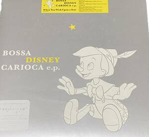 新品☆ディズニー星に願いをBOSSA DISNEY CARIOCA e.p.アナログ盤レコードEP10インチ映画ピノキオWhen You Wish Upon a Star音楽Pinocchio
