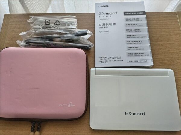 電子辞書 カシオ EX word DATAPLUS7 【ジャンク品】
