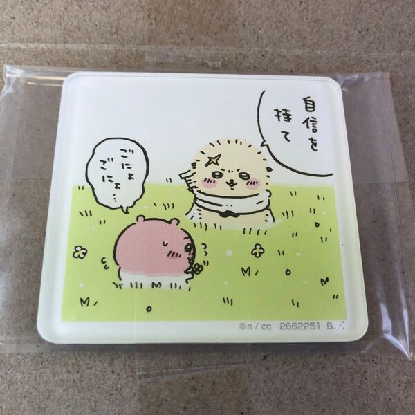 ちいかわ キャラマグネッツ 17. ちいかわ&ラッコ