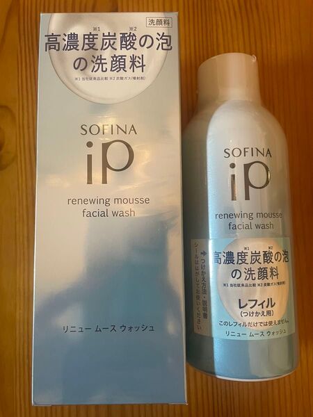 ソフィーナip リニュームースウォッシュ200g レフィル200gセット