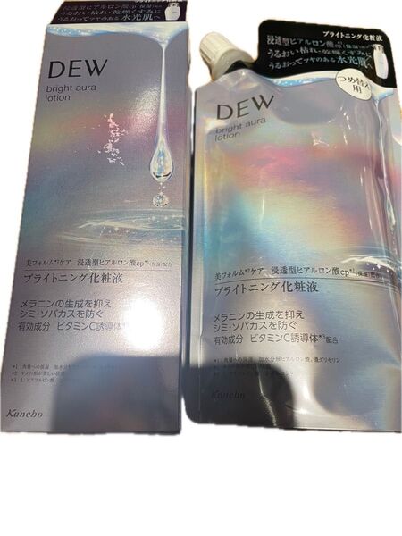 カネボウDEW ブライトオーラローション本体&詰め替えセット