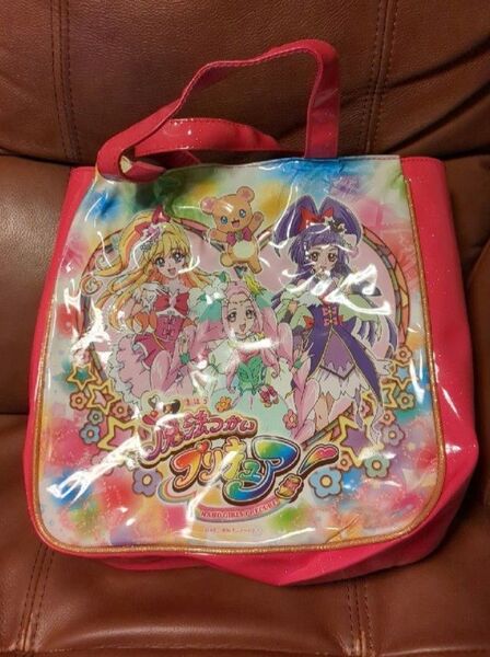 魔法使いプリキュア トートバッグ