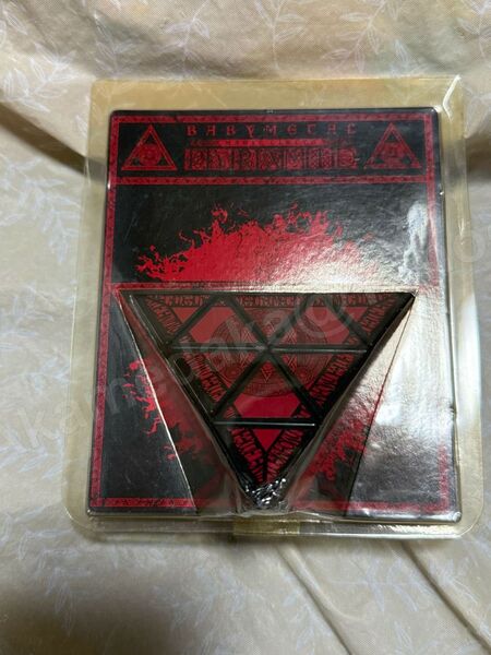 新品未開封 BABYMETAL MAGIC CIRCLE PYRAMID ピラミッド ベビーメタル ベビメタ