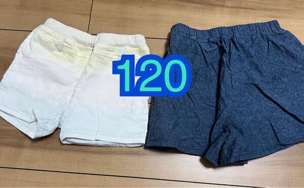 120サイズ 130サイズ ショートパンツ 短パン 子供服 2枚セット
