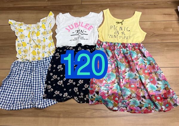 120サイズ ワンピース 3枚セット 女の子 ノースリーブ