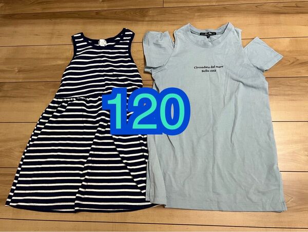 120サイズ ワンピース 女の子 肩出し ノースリーブ ボーダー柄