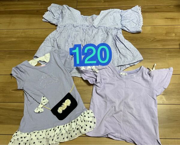 120サイズ 半袖 Tシャツ カットソー 3枚セット