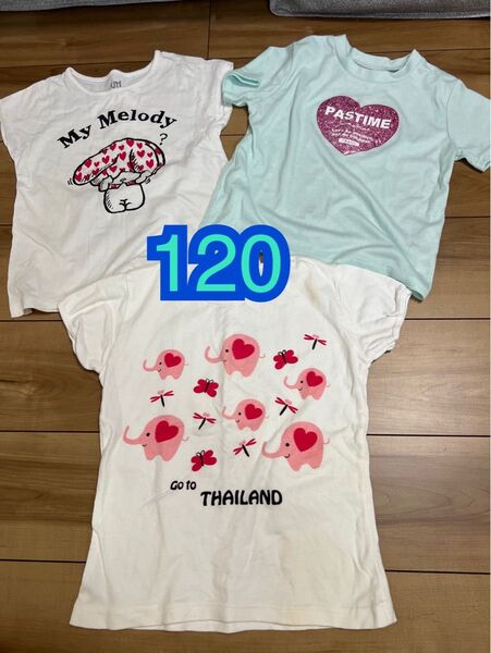 120サイズ 半袖 Tシャツ