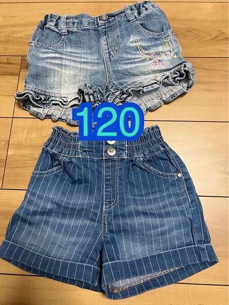 120サイズ ショートパンツ デニム 女の子 ボトムス 子供服 2枚セット マザウェイズ