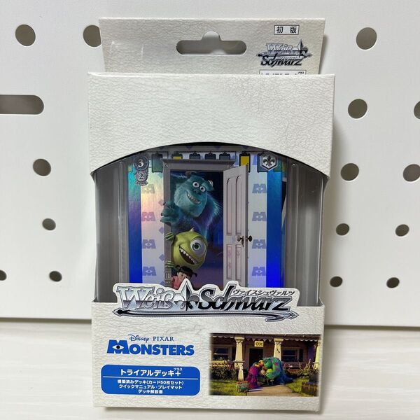 新品未使用品 トライアルデッキ+(プラス) Monsters, Inc. モンスターズインク