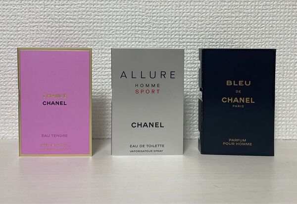 CHANEL シャネル 香水 サンプル 3点
