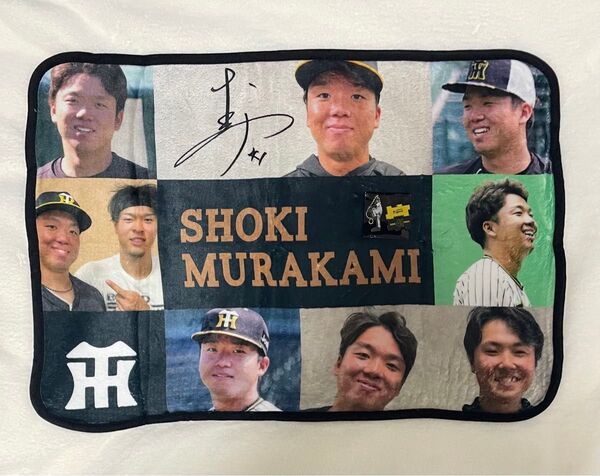 村上頌樹選手 阪神タイガース ブランケット フォトコレクション柄 アクリルキーホルダー
