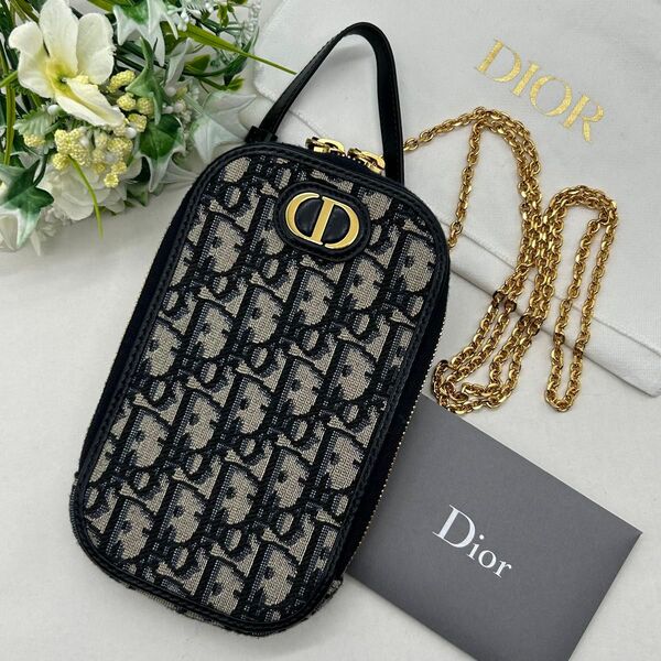 ディオール Dior フォンショルダー ショルダーバッグ トロッター