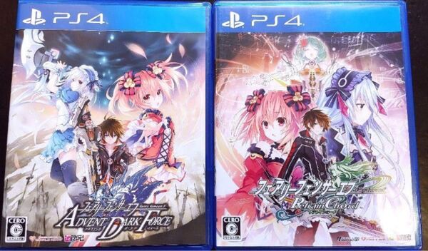フェアリーフェンサーps4