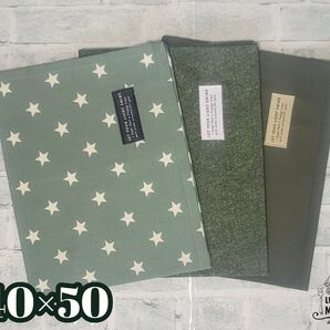 3枚 40×50 ランチョンマット シンプル ナフキン 給食 小学校 中学校デニム調 星柄 カーキ ランチマット おしゃれ 男子