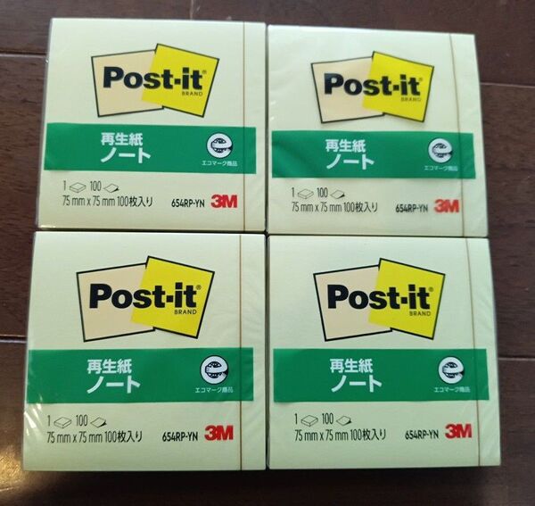 【4つセット】ポストイット Postit