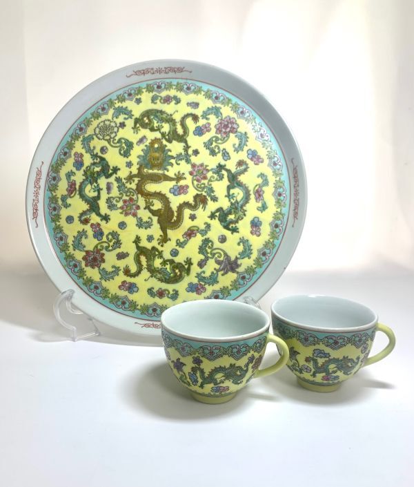 2025年最新】Yahoo!オークション -景徳鎮 カップの中古品・新品 2025年最新】Yahoo!オークション -景徳鎮 カップの中古品・新品
