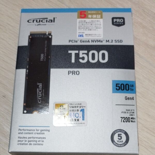 Crucial CT500T500SSD8JP T500