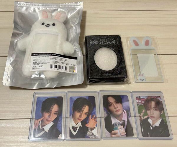 最安値 straykids スキズ トレカ リノ Leebit リービット SKZOO ペンミ magicschool グッズ