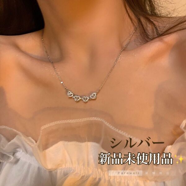 ネックレス シルバー 四つ葉 クローバー リング 女性向け セレブ 軽量 高級 ニッチデザイン 美品 新品未使用品 大人気 安い