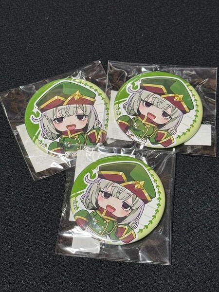 魔法少女にあこがれて ゲマくじ E賞 缶バッジ レオパルト