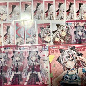 石神のぞみ まとめ売り