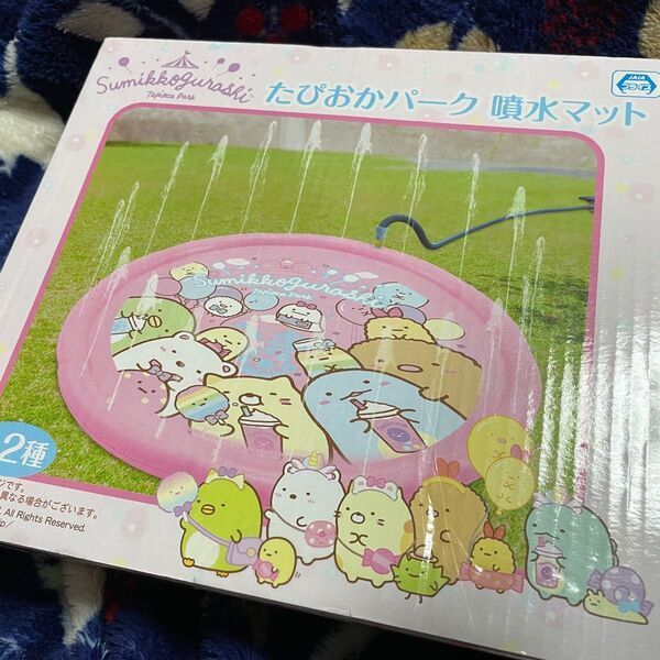 ☆未開封☆すみっこぐらし たぴおかパーク 噴水マット